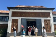 石榴花开籽籽同心丨一棵白杨树万千戍边情——探访塔城“小白杨哨所”的精神密码