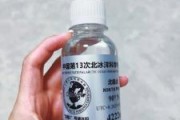 每瓶售价9999元“科考队员”网上售卖“北极海水”？