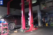 贷款还不上被催债网络广告称能延期还？民警揭开黑灰产业链
