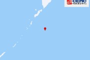 千岛群岛以东海域发生6.2级地震，震源深度10千米