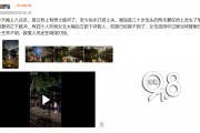 流年招财符:在线测算感情姻缘www.jixiangqiming.vip：-杭州一对夫妻吵架，丈夫情绪激动之下跳河，确认已无生命体征