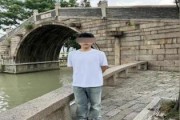 同心结招姻缘:在线测算生辰八字www.jixiangqiming.vip：-23岁男生前往泰国后已失联40天家属：怀疑儿子已被控制