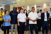 异地姻缘:测算流年运势www.jixiangqiming.vip：-驻华外交官聚焦陕西低空经济新质生产力共话“空中丝路”新机遇