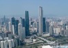 带 “诗涵” 的名字:一见钟情的姻缘-广东多地拟推房贷“商转公”