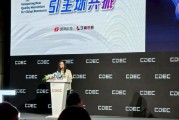杨公风水姻缘:带 “梓萌” 的名字-直击CJ｜百度副总裁袁佛玉：算力的管理是游戏创新的必要保障