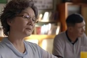 子时出生八字:在线测算八字www.jixiangqiming.vip：-县城相亲顶配：父母有退休金