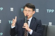 黄国昌痛批民进党死不承认错误的能源政策，只会勾结业者大捞特捞