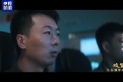 如何在“百万像素”中锁定目标？空军无人机“操盘手”大揭秘