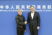 王文涛部长会见美国英伟达公司总裁兼首席执行官黄仁勋
