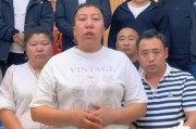 平安扣招姻缘:在线测算感情姻缘www.jixiangqiming.vip：-东北雨姐账号10月解封？当地网信办：可继续直播带货