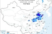 婚姻宫:八字合婚www.jixiangqiming.vip：-交通运输部启动强降雨三级防御响应