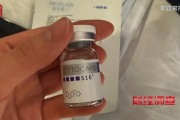 流年财运与办公室风水:在线测算感情姻缘www.jixiangqiming.vip：-刻意混淆概念！医美机构蒙骗顾客违规注射水光针