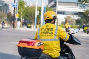 外卖大战中的骑手：收入多了就是好事