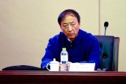 一审被判10年半，王小平踹翻被告人席，要上诉+做无罪辩护