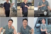 媒体：网红秀才疑似复出，封禁网红“借壳重生”行为应坚决抵制