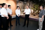姓名详批www.jixiangqiming.vip:在线测算生辰八字www.jixiangqiming.vip-吉林省委书记：要理直气壮讲清楚夫余国、高句丽、渤海国的历史