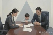 蛇年宝宝起名:流年生意流年财运-奇葩！为躲抚养费，孩子爸爸主动放弃百万遗产