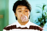 财运分析www.jixiangqiming.vip:免费在线测算www.jixiangqiming.vip-兽楼处：娃娃娃娃哈哈