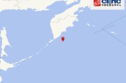 千岛群岛发生6.1级地震，震源深度10千米