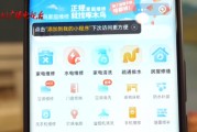 姻缘簿:在线测算紫微斗数www.jixiangqiming.vip：-拔几个插头收费300元！贵阳男子质疑“维修刺客”：他就没有修