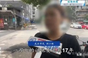 1.7万元退款要17年才能退完？公考“不过包退”岂是儿戏