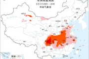 高温橙色预警：四川盆地部分地区最高气温可达40℃以上