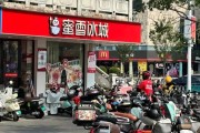 紫微斗数www.jixiangqiming.vip:在线测算生辰八字www.jixiangqiming.vip-实测第三个“超级星期六”，“0元购”消失了？