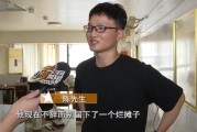 带 “浩铭” 的名字:在线测算紫微斗数www.jixiangqiming.vip：-杭州房东被租客拉黑，收房时惊呆：地上密密麻麻全都是烟头