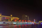 生辰八字查询:测算塔罗占卜www.jixiangqiming.vip：-好评中国｜何以中国？在天津烟火气里找到答案