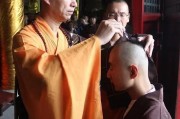 原来这些明星都已剃度出家