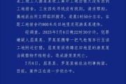 猴年生肖运势发展:测算塔罗占卜www.jixiangqiming.vip：-南昌警方通报工人遭枪击身亡：犯罪嫌疑人携气枪打猎，误将游某某当成猎物