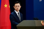 并蒂莲:测算流年运势www.jixiangqiming.vip：-美司法部称两名中国公民被指控违反美出口限制，向中国出口英伟达制造的先进人工智能芯片，外交部回应