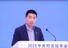 流年印星为喜用神财运:八字合婚www.jixiangqiming.vip：-李想首谈25年创业经历：曾拒绝王兴B轮投资，理想汽车被黑是有同行在操纵