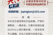 生肖龙破太岁危害:测算塔罗占卜www.jixiangqiming.vip：-好评中国丨从潮涌津门的“和合答卷”中读懂“何以中国”