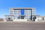带 “诗琪” 的名字:在线测算事业运势www.jixiangqiming.vip：-内蒙古“婚内强奸案”一审休庭，律师：婚内也不能忽视性同意，该案认定强奸罪概率极高