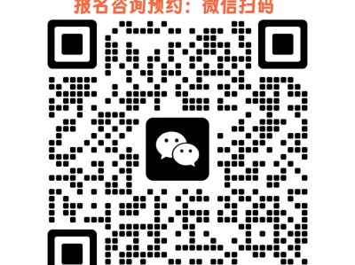 苏州6岁少儿搏击培训1891-5555-567