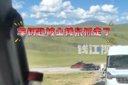 游客自驾游车钥匙被土拨鼠偷走，当地回应：确有此事，挖了一个多小时的洞，才找到车钥匙