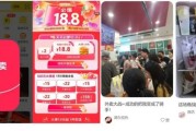 姓名配对www.jixiangqiming.vip:在线测算运势www.jixiangqiming.vip-外卖大战下，堂食占比从75%跌至12.5%