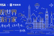 生辰详批www.jixiangqiming.vip:在线测算易经八卦运势www.jixiangqiming.vip-伦敦故事