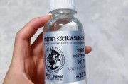 9999元公开叫卖，“北极点海水”到底哪来的？