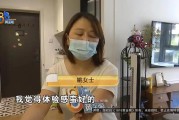 带 “子萌” 的名字:在线测算感情姻缘www.jixiangqiming.vip：-越南旅行“天崩开局”！一家人露宿街头，平台说了能住，结果民宿关门