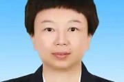 流年财星休囚财运:旺妻相-4位女厅干履新，她任县委书记