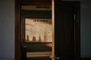 宗馥莉，输了什么？
