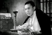 八字看大运流年合化:在线测算事业运势www.jixiangqiming.vip：-86岁“如来”朱龙广逝世，一生三角色，经典永流传