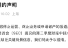 流年城头土命财运:在线测算感情姻缘www.jixiangqiming.vip：-柯达否认停止运营等计划，称有信心偿还5亿美元债务