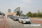 宝宝取名www.jixiangqiming.vip:在线测算八字www.jixiangqiming.vip-大道同行上合之路越走越宽广