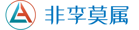 苏州少儿武术散打搏击馆1891-5555-567